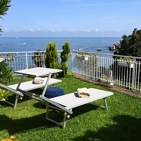 Paradisea * Таормина